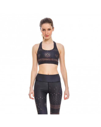 Sport-BH Ahimsa Air Yantra